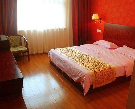 Beijing Airport Xinyue Business Hotel Pokój zdjęcie