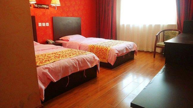 Beijing Airport Xinyue Business Hotel Pokój zdjęcie